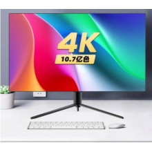  4K显示器27英寸IPS台式电脑竖屏幕10Bit广色域设计办公护眼升降V27U49 旗舰4K版/四边微窄边框