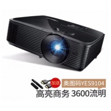 YES9104投影仪办公/商务/教学会议室 高清高亮家用3D娱乐投影机 黑色 出厂标配
